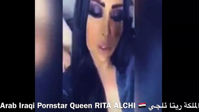 Arab Iraqi Porn star RITA ALCHI Sex Mission In Hotel